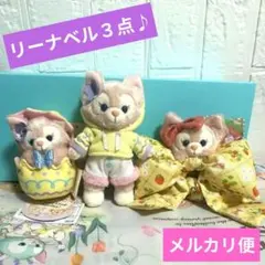 リーナベル カムファインドスプリング ぬいバ＆ぬいチャ ハートフェルト シュシュ