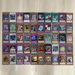 遊戯王OCG デュエルモンスターズ スーパーレア以上50枚セット⑦ - メルカリ