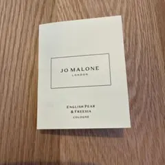 Jo Malone English Pear & Freesia 15ml