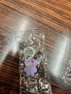 ファグラー目印チャーム 2個セット