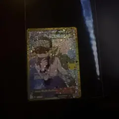 ポケモンカード30周年パック　N トレーナー