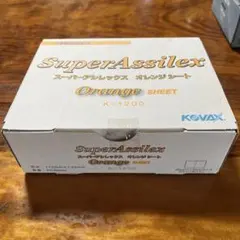 スーパーアシレックス スカイ オレンジ シート 板金塗装 ペーパー