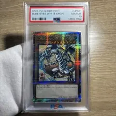 2025年最新】青眼の白龍 25th psa10の人気アイテム - メルカリ
