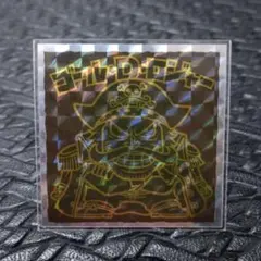 Item thumbnail for item 0cfc0e9d-f75e-4178-9413-3b9a9f69a0dd