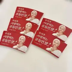 Stray Kids Felix Gong cha カップスリーブ 5枚 最新