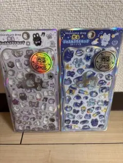 【正規品】　光る星空ジュエルプチドロップ　シロクロジュエルプチドロップ