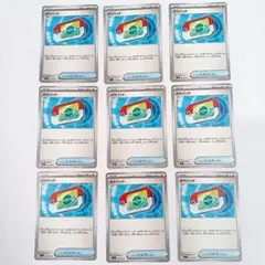 匿名配送 送料無料 ポケモンカード　ポケパッド　9枚セット
