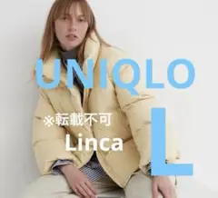 【美品】UNIQLO パウダーソフトダウンジャケット　イエロー　L