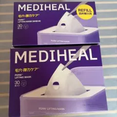 MEDIHEAL PDRN ULTRA MASK 本体３０枚入リフィル 30枚入