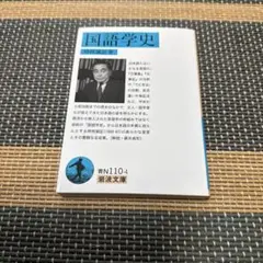 Item thumbnail for item 77e55d0e-87bc-482b-b5e9-6393d21ffb6f