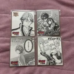 ジャンプフェア2021 ミニ色紙