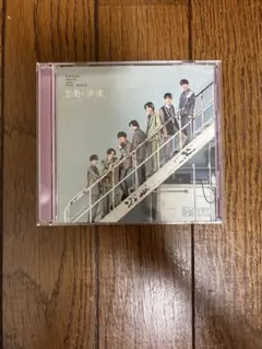 はち様 リクエスト 2点 まとめ商品