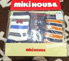 なー様 リクエスト 2点 まとめ商品