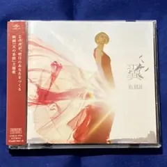翼　Ms.OOJA 初回限定盤CD+DVD 帯付き