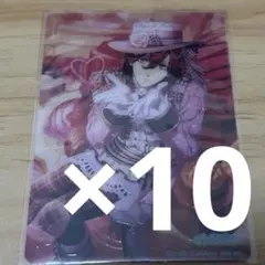 うたプリ シャニライ ビジュコレ クリアカード 寿嶺二 Valentine