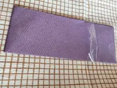 重ね襟 伊達襟 紫色 地紋入り