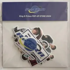 キンプリRe:ERA POP-UP STORE 消しゴムセット - メルカリ