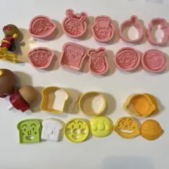アンパンマン 型抜きセット フィギュア付き