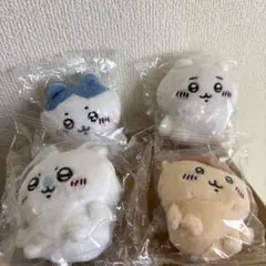 ちいかわ　ガチャガチャぬいぐるみ
