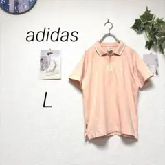 10919-1 アディダス adidas 半袖ポロシャツ L スポーツ