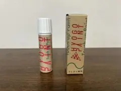 新型隼◯シングルシートカウル◯グレー＆レッド◯スズキ純正部品◯美品◯加工採寸ミス 2025年最新】隼 シングルシートの人気アイテム - メルカリ