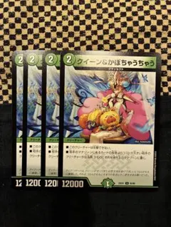 Item thumbnail for item 79015c6e-ff39-4844-a938-ed1c8d76f147