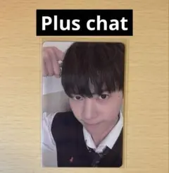 zb1 ゼベワン　マシュー　メテュ　シーグリ　Plus chat特典トレカ