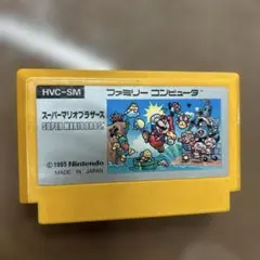 スーパーマリオブラザーズ HVC-SM 1985年製　説明書有り