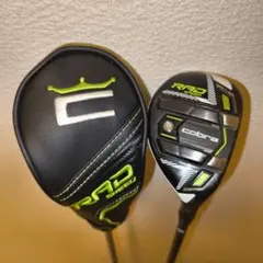 cobra RAD SPEEDER 7W 22.5° ヘッドのみ - メルカリ