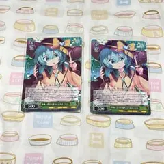 東方project 本怖！貴方の後ろにいるよ こいし SR - メルカリ