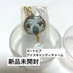 ズートピア アイスキャンディチャーム　フラッシュ