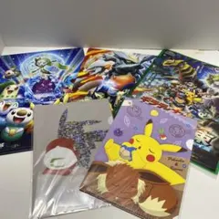 Item thumbnail for item a09b070f-3821-4b6e-9076-81ed01fc7e98