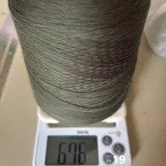 Item thumbnail for item f9464a05-2b41-48e6-8cf6-8747650a0a4a