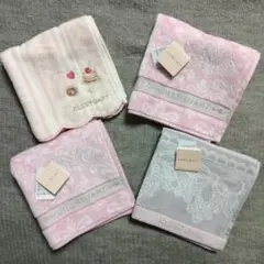 ４枚 新品 ジルスチュアート ハンドタオル sweet