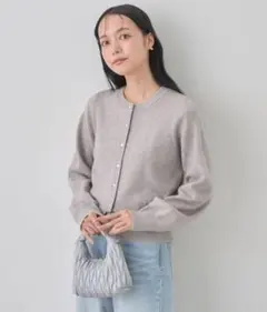 グレー カーディガン