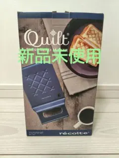 【新品 未使用】 ホットサンドメーカー レコルト プレスサンドメーカー　ネイビーのサムネイル