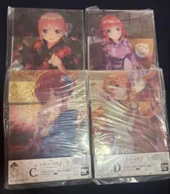 五等分の花嫁∬ 一番くじ オンライン 限定 一花 二乃 三玖 四葉