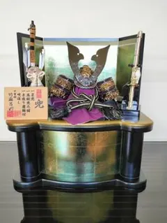 2025年最新】竹麻呂 兜の人気アイテム - メルカリ