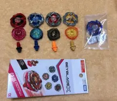 ベイブレードX 超豪華カスタマイズセット　新品未使用