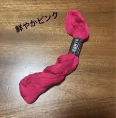 Item thumbnail for item b9c27d8d-a2a9-4071-94a1-d4e597d9f9ec