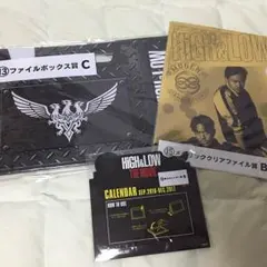 HIGH&LOWクジ MUGEN 山王連合 雨宮兄弟 EXILE 三代目