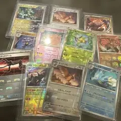 【ポケカセット売り】マスターボールミラー11枚