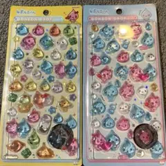 ボンボンドロップシール　しずくちゃん　みるみるちゃん　うるおいちゃん