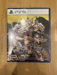 PS5 無職転生 異世界行ったら本気だす Quest of Memories …
