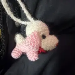 ハンドメイド　あみぐるみ　マスコット　犬