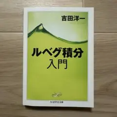 Item thumbnail for item af371f46-675a-4c80-9ac1-771a2f52a14a