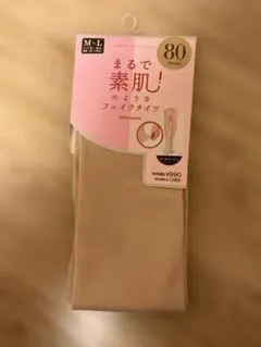 tutuanna 80デニール まるで素肌のようなフェイクタイツ ペールベージュ