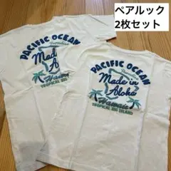 最終値下げPACIFIC OCEAN BLUE Tシャツ 2枚セット M・Lペア