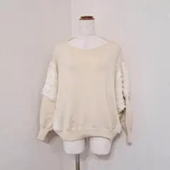 アウィーエフ　ドロップショルダープルオーバーニット　長袖　シフォンレース　38