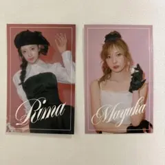 Rima Mayuka アイドルタレントカード2セット⑦